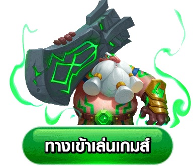 PGCASH เข้าสู่ระบบ ล็อกอิน สมัครสมาชิก